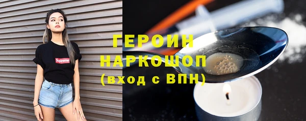 скорость Верхний Тагил